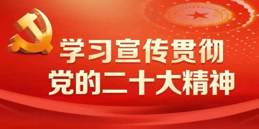 國發(fā)創(chuàng)投組織參觀“習(xí)近平新時代中國特色社會主義思想指引下的蘇州實(shí)踐”主題展